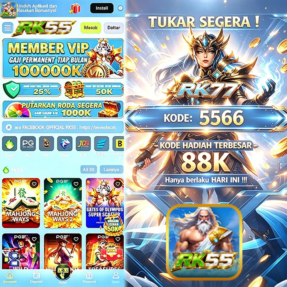 rk77 APK